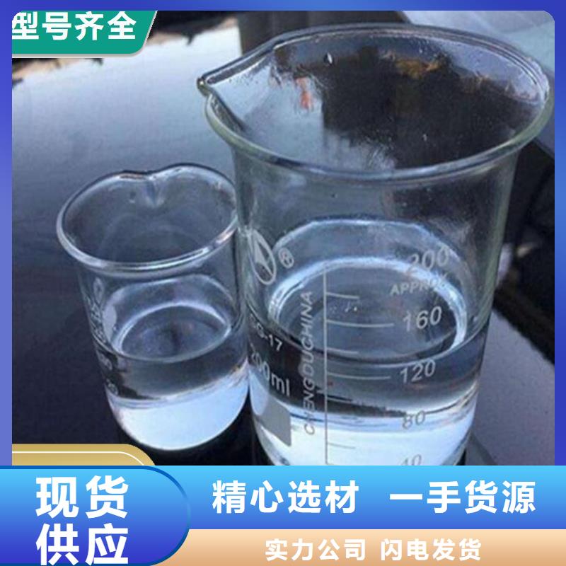 碳源新型碳源价格低
