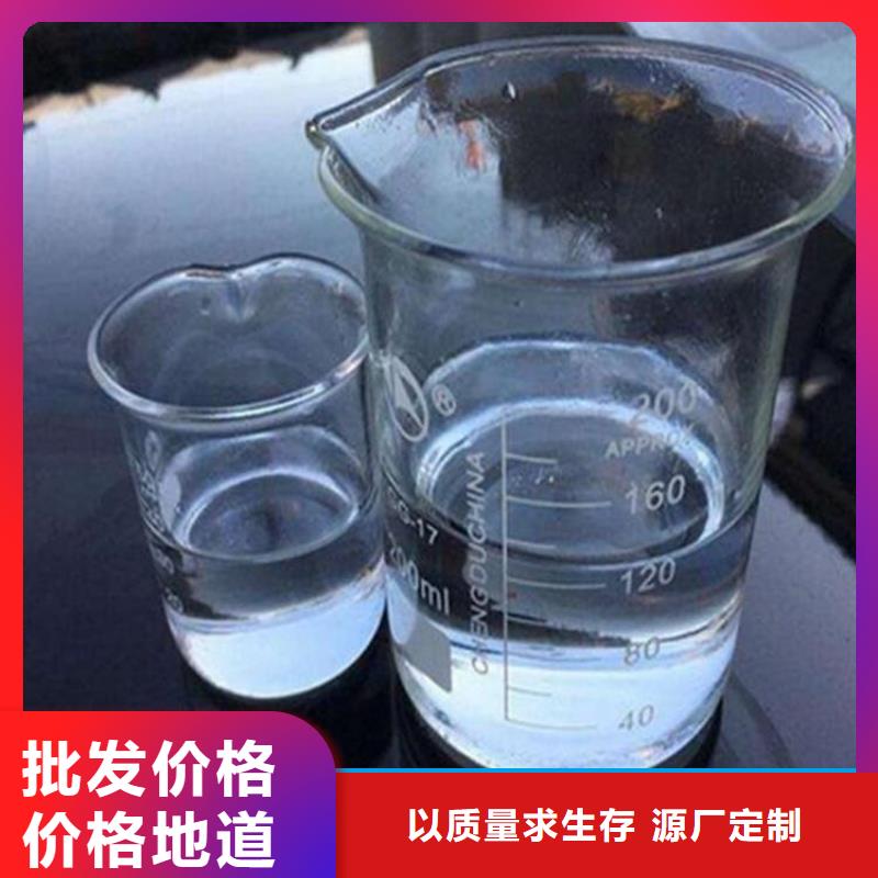 生物复合碳源货源充足