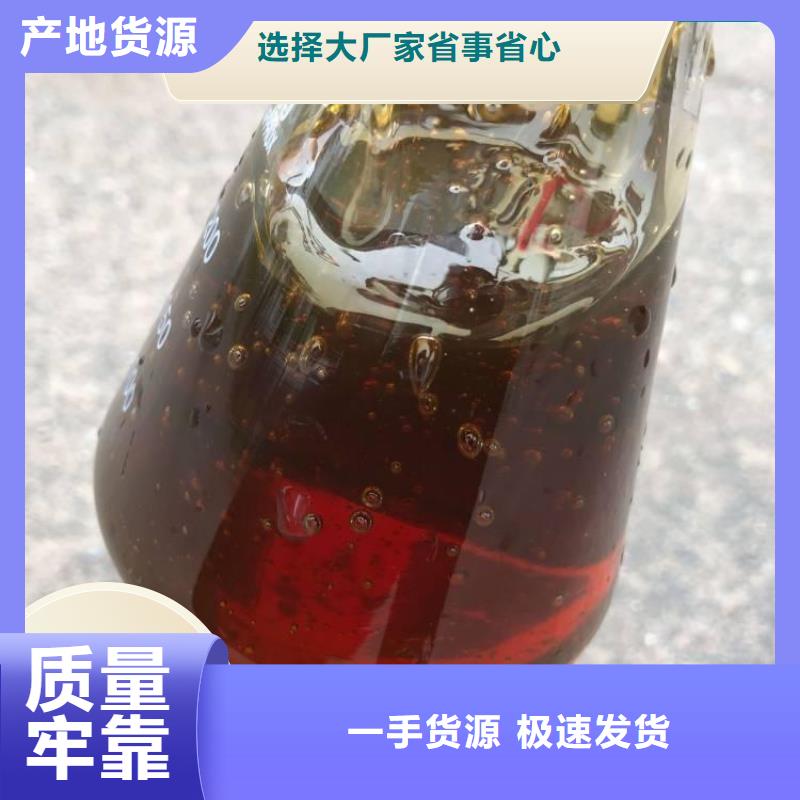 碳源烘干硫酸亚铁品牌大厂家