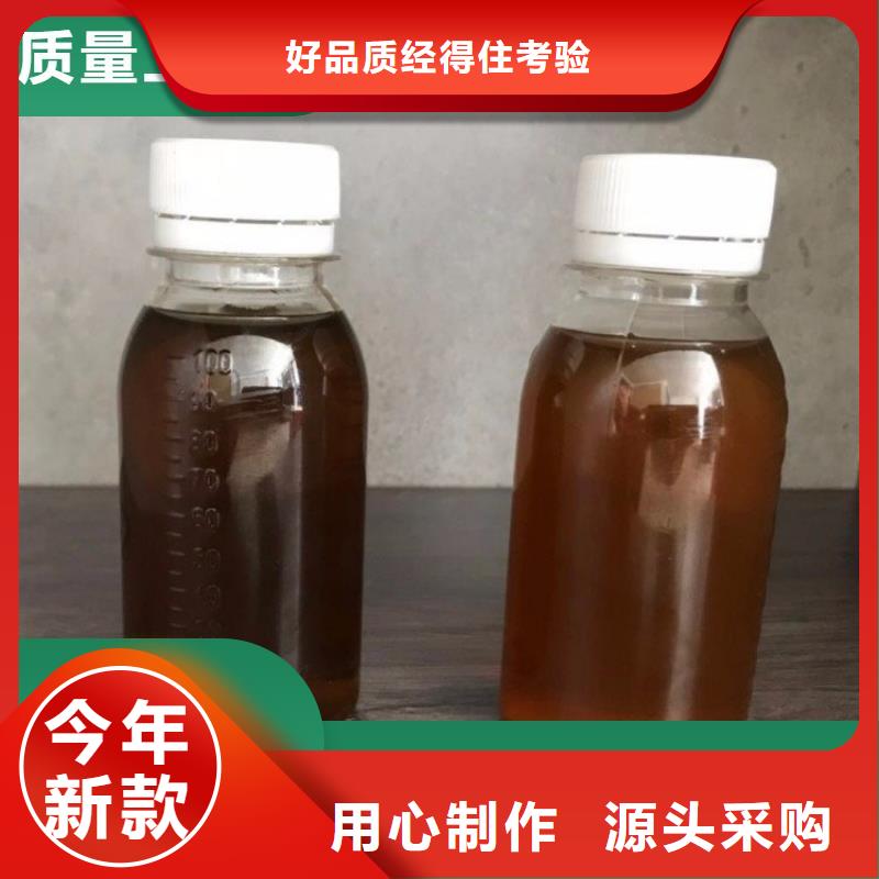 碳源固体聚合硫酸铁专业生产设备