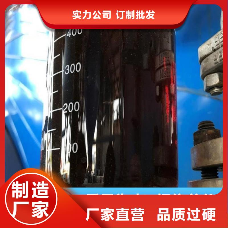 碳源新型乙酸钠碳源一手货源