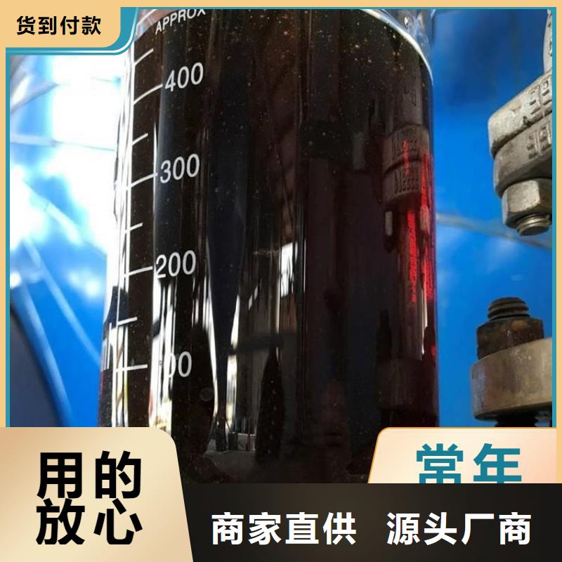 碳源烘干硫酸亚铁品牌大厂家