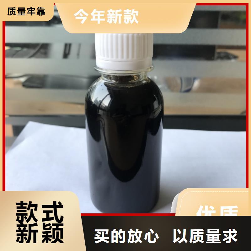 碳源,聚合氯化铝液体标准工艺