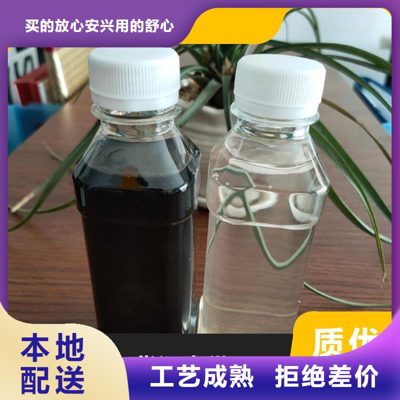 高效碳源只做精品