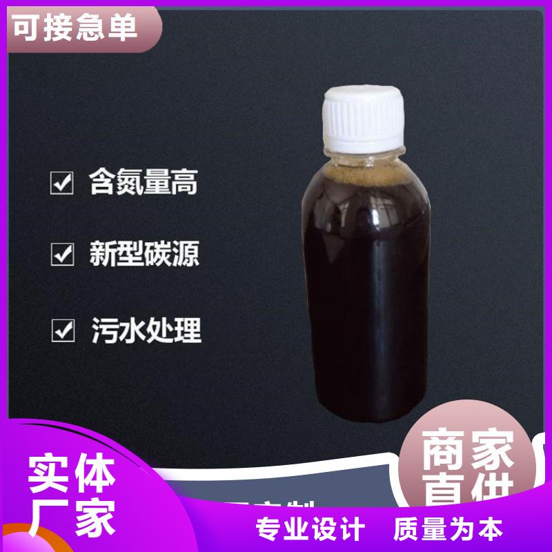 碳源烘干硫酸亚铁品牌大厂家