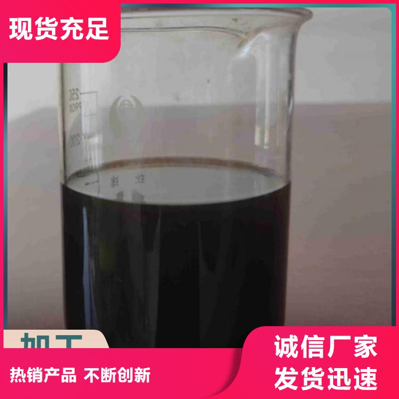 乙酸钠碳源只做精品