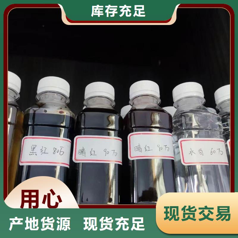 高效复合碳源货源充足