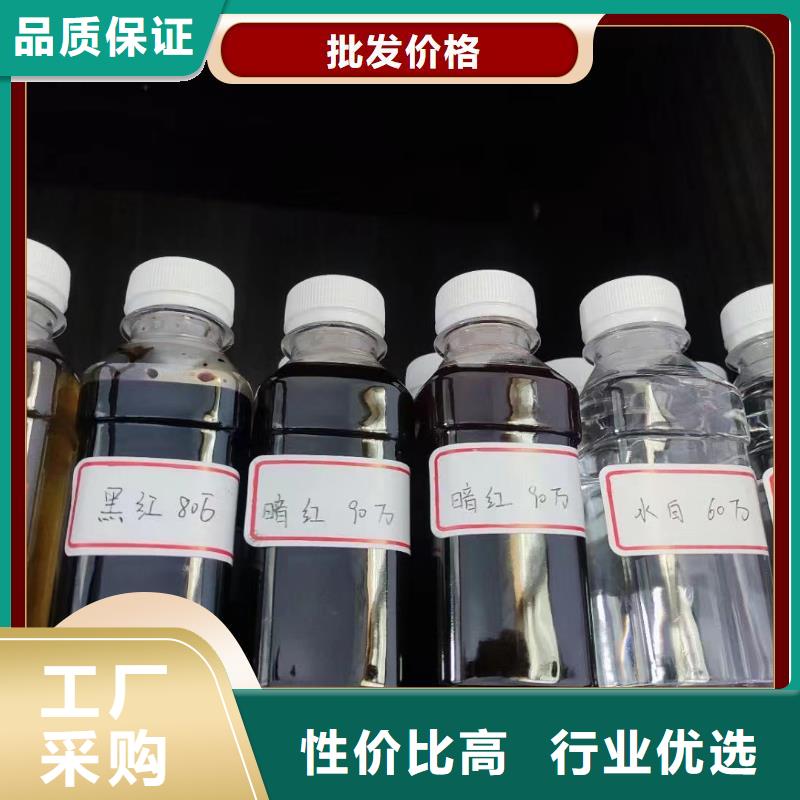 碳源新型碳源价格低