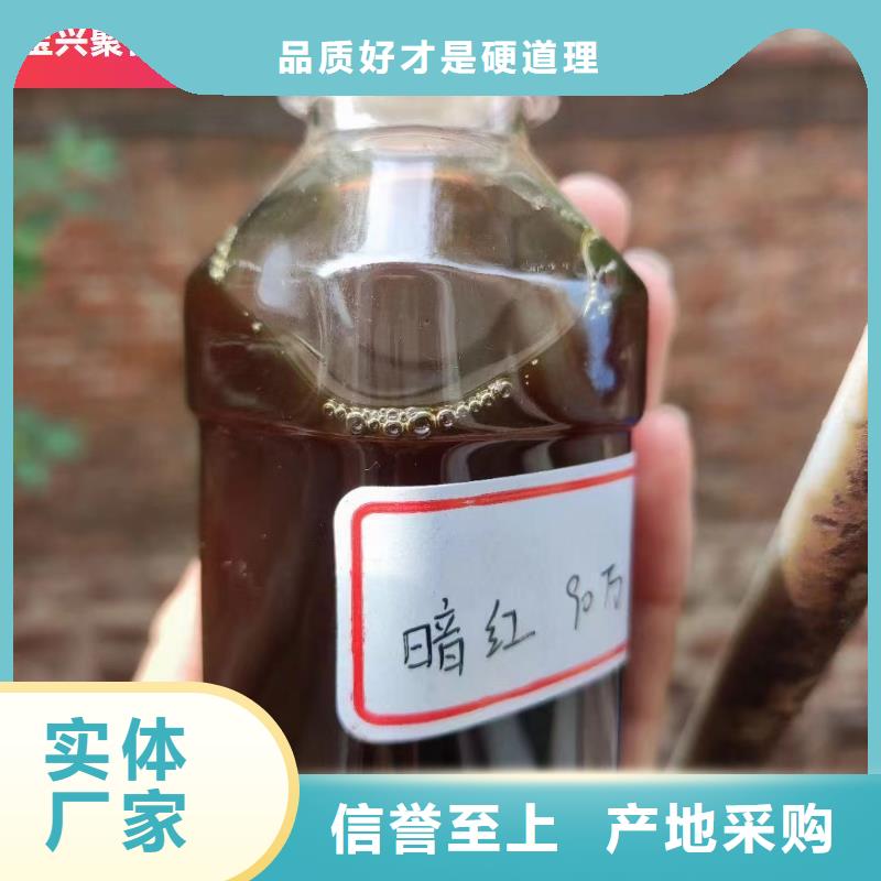 【碳源葡萄糖碳源质量优价格低】