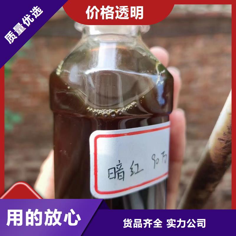 碳源烘干硫酸亚铁品牌大厂家