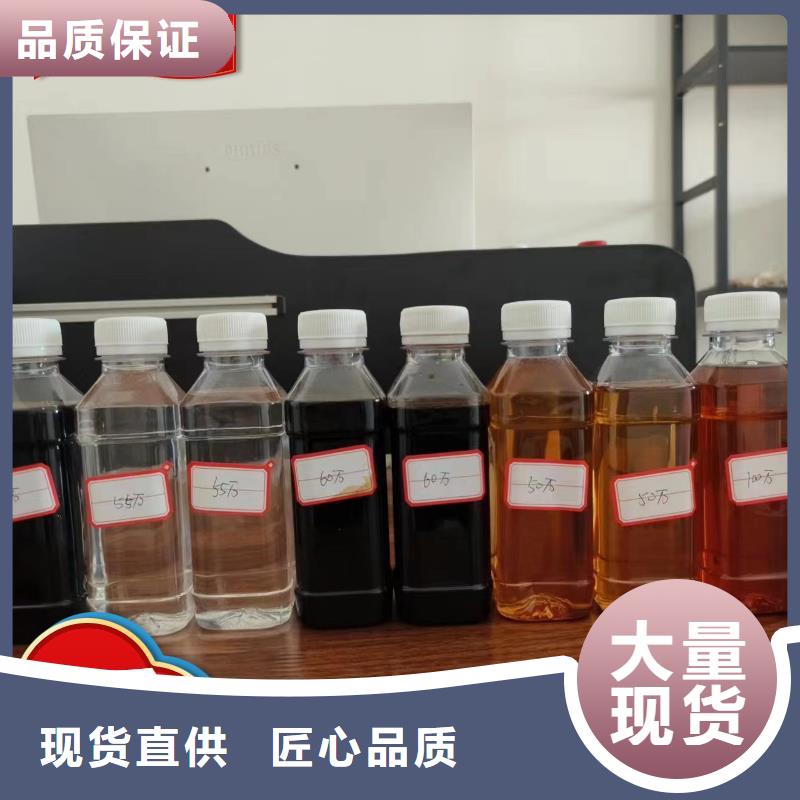 新型碳源质量过关