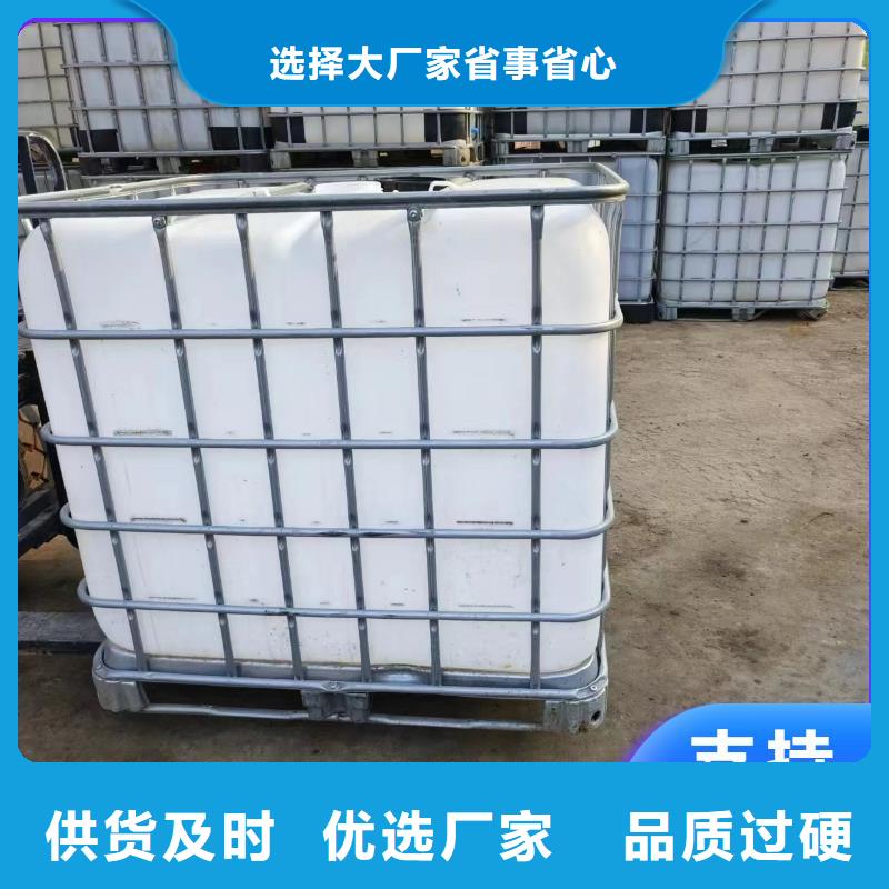 碳源-食品级聚丙烯酰胺用心做好细节