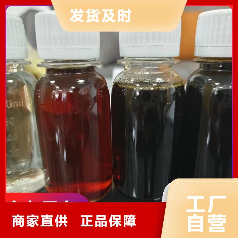 碳源烘干硫酸亚铁品牌大厂家