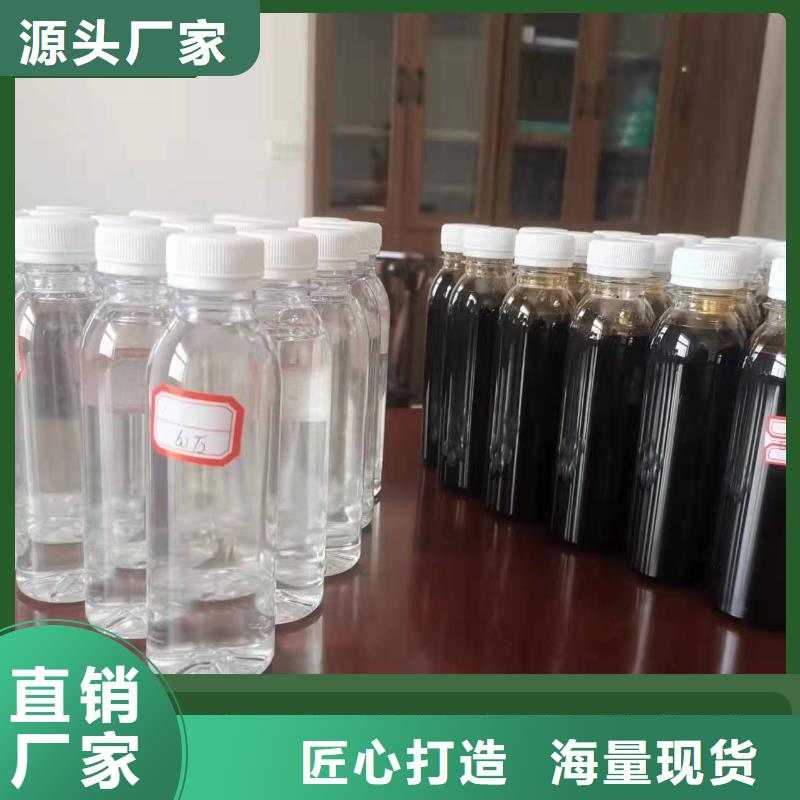 新型生物复合碳源供应