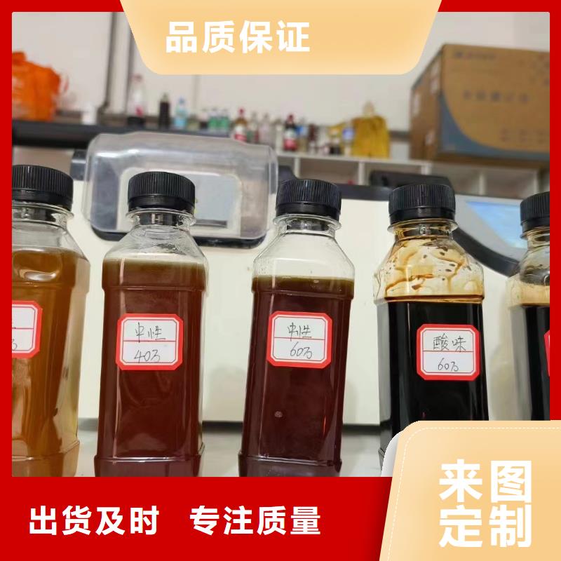 【碳源】工业级聚铝实力商家供货稳定