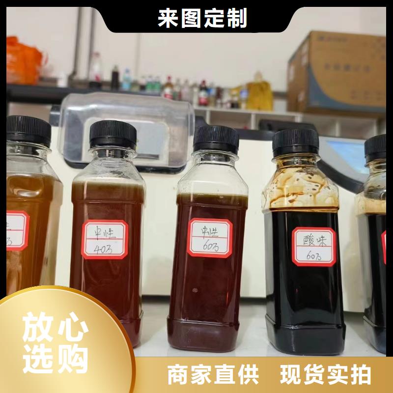 新型生物复合碳源性价比高