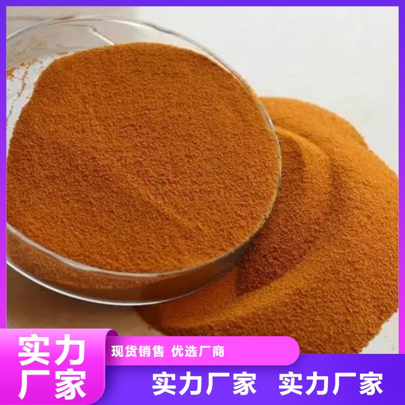 海南陵水县板框式聚合氯化铝优选