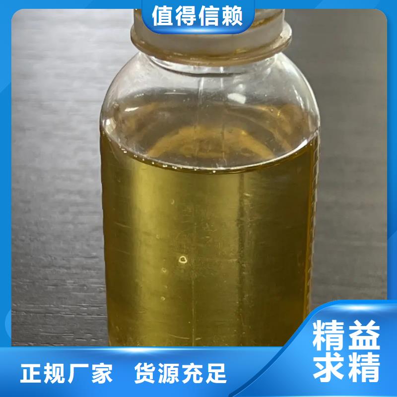 【聚合氯化铝高纯pac打造好品质】