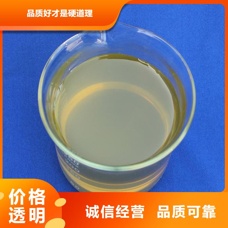 板框式聚合氯化铝生产基地