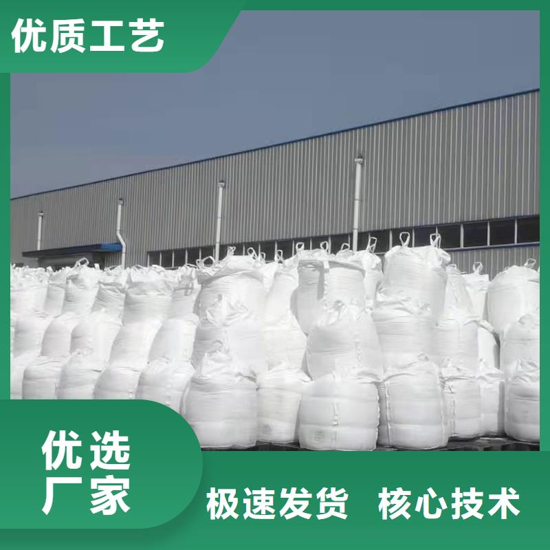 聚合氯化铝液体性价比高	