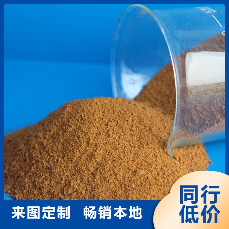 聚合氯化铝_液体PAC工艺层层把关