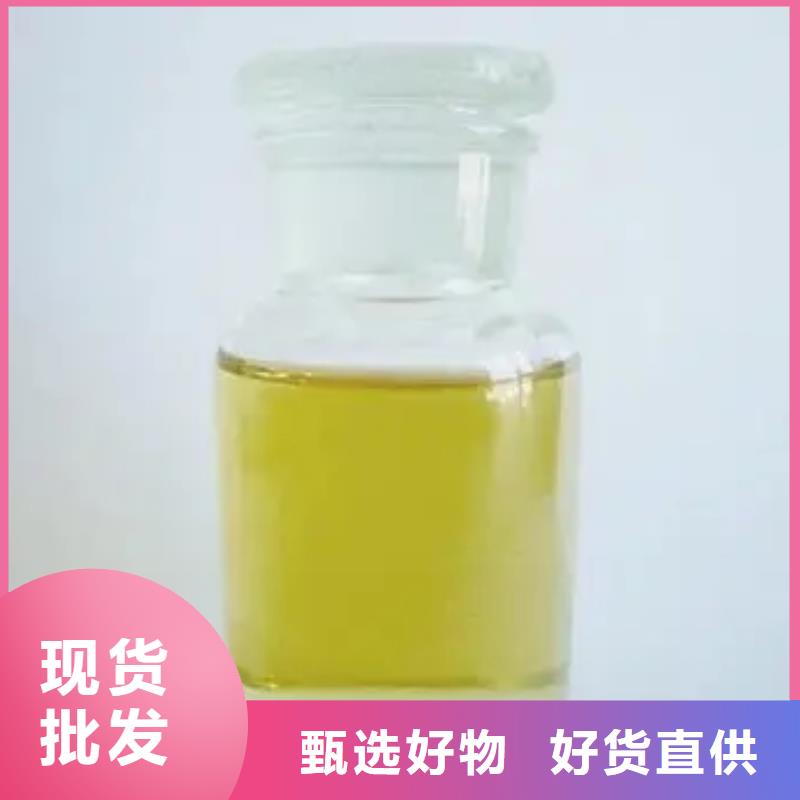 【消泡剂_树脂消泡剂N年生产经验】