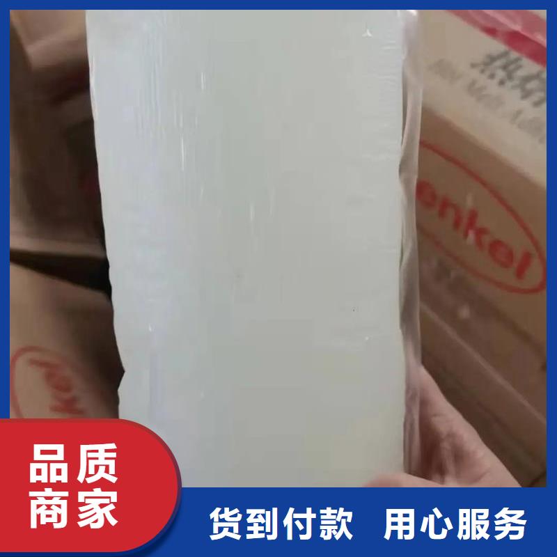 聚醚酯消泡剂结实耐用