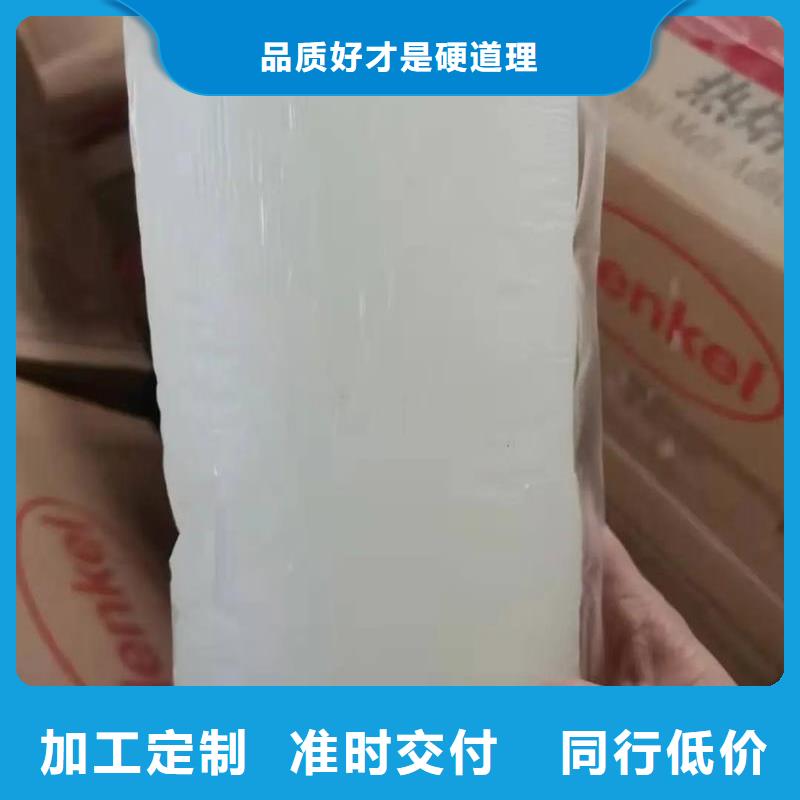 消泡剂聚丙烯酰胺产品性能