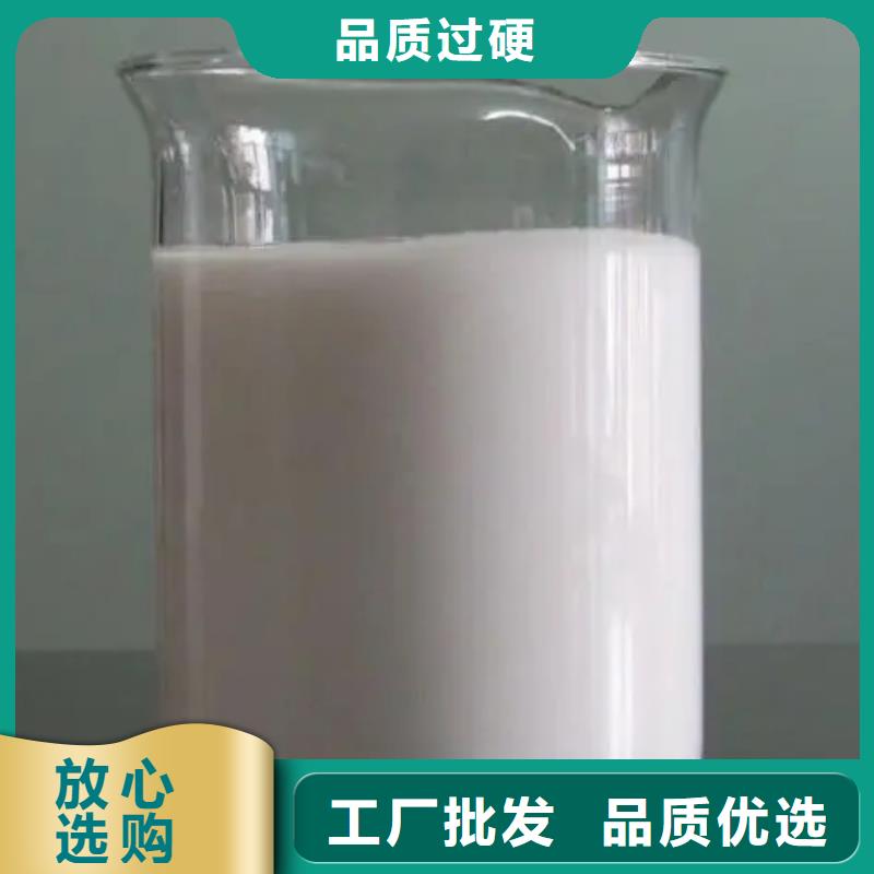 消泡剂-滚筒式PAC大量现货
