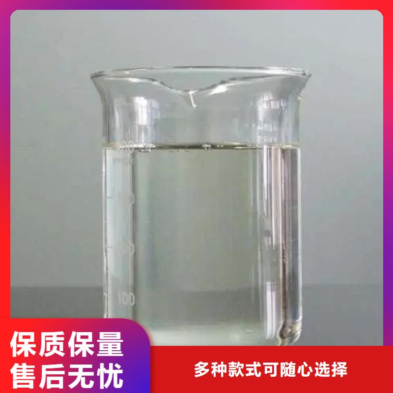 消泡剂-滚筒式PAC大量现货