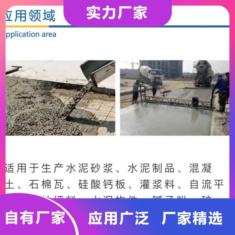 高效聚醚消泡剂产地直供