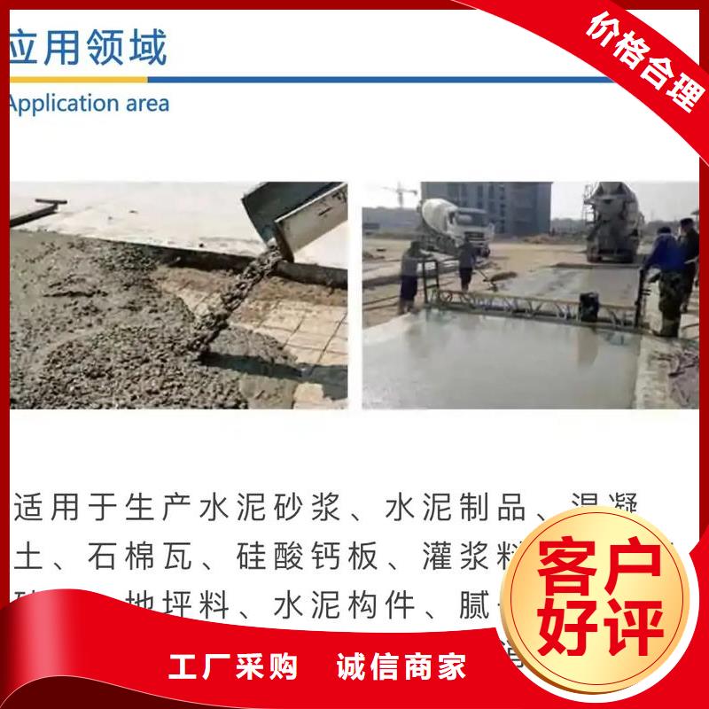 【消泡剂】水处理消泡剂支持批发零售