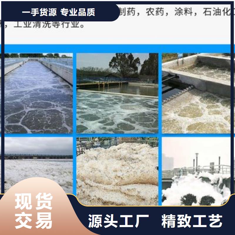 消泡剂_树脂消泡剂本地厂家值得信赖
