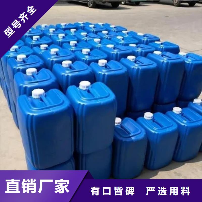 【消泡剂聚合硫酸铁厂家直销安全放心】