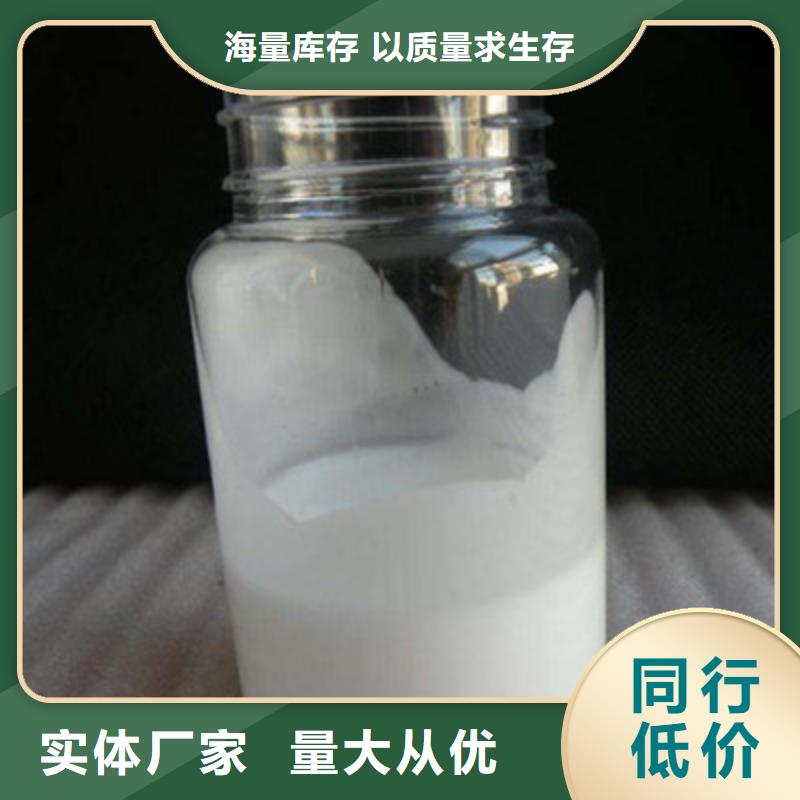 消泡剂_聚合氯化铝工业级实地大厂