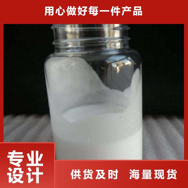 【消泡剂白色聚合氯化铝每个细节都严格把关】