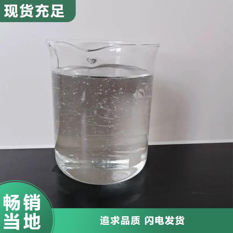 聚醚酯消泡剂结实耐用