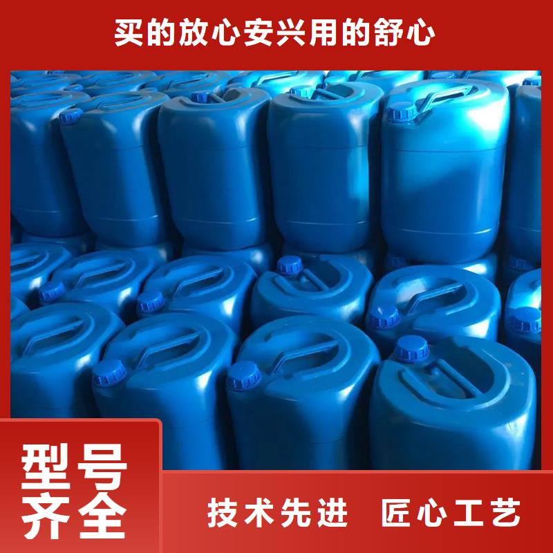 消泡剂阴离子聚丙烯酰胺买的放心