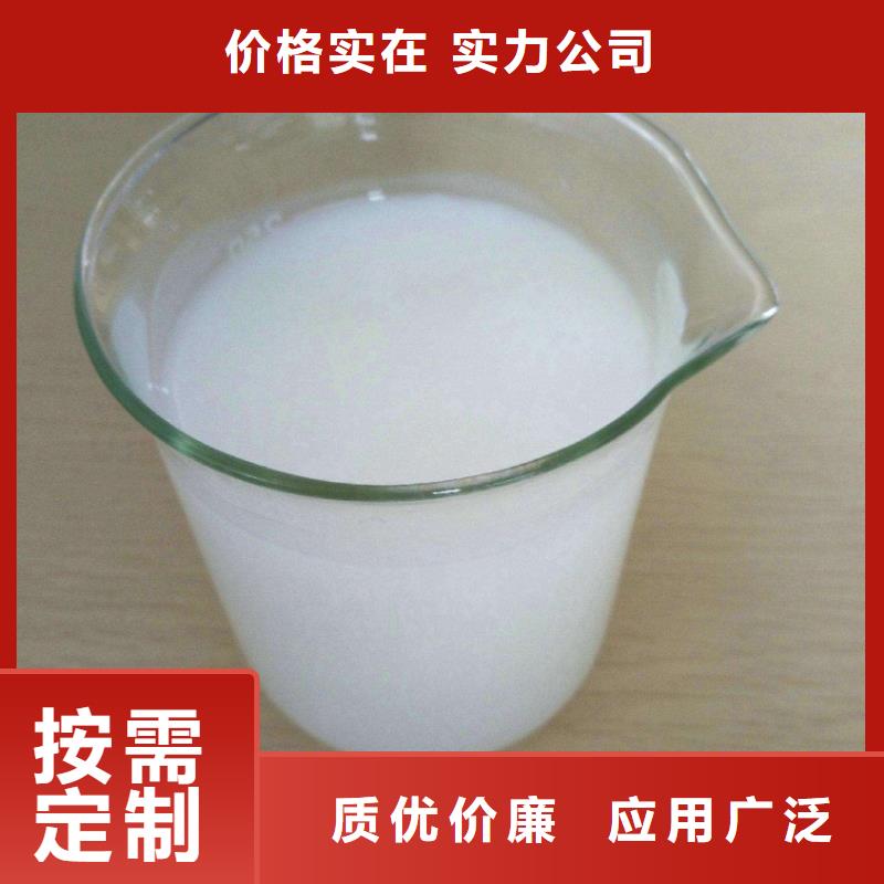 消泡剂烘干硫酸亚铁支持批发零售