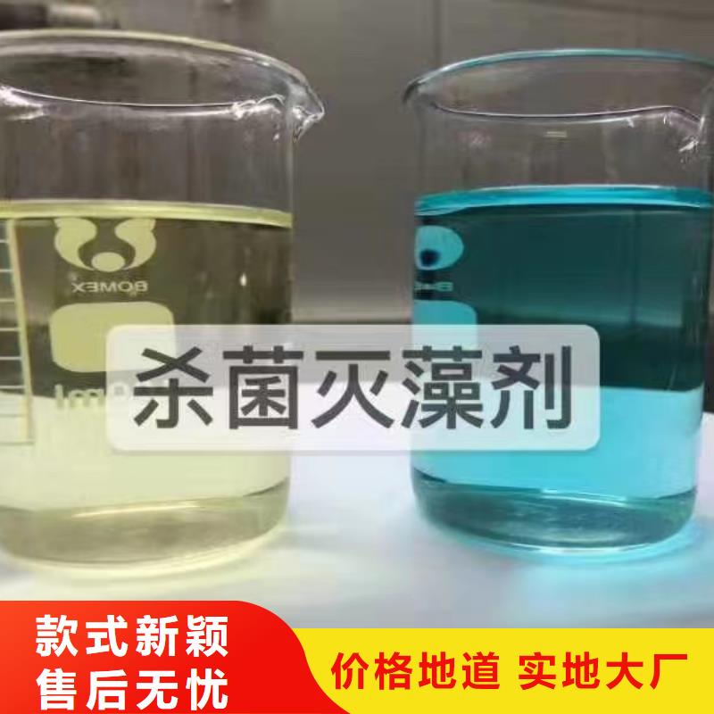 树脂消泡剂品质过关