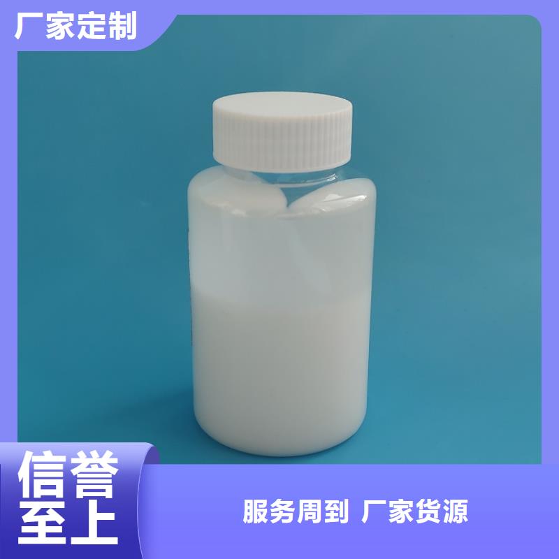 高效聚醚消泡剂品类齐全