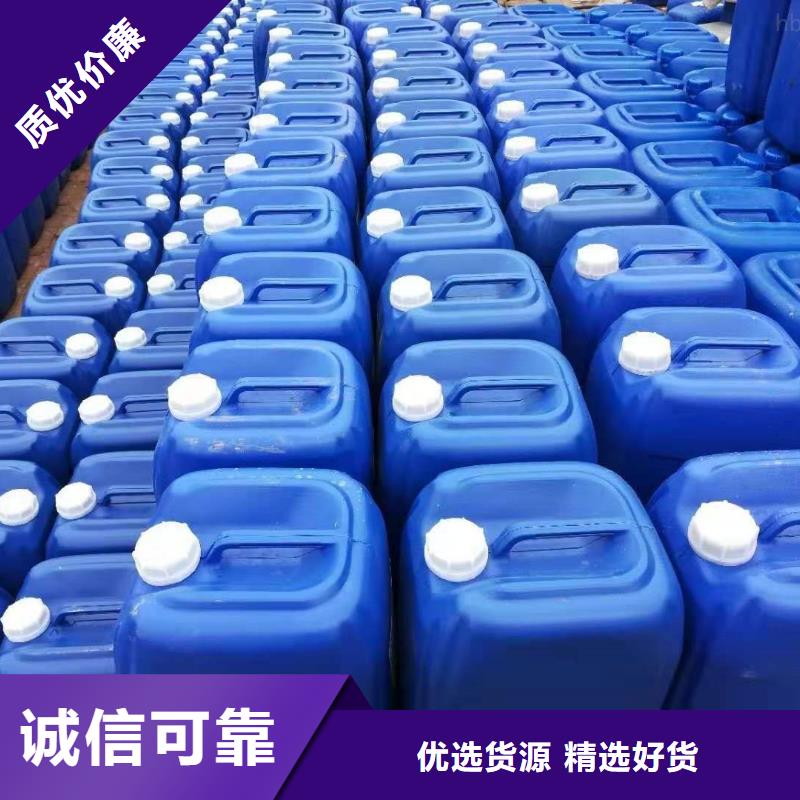 消泡剂葡萄糖液体碳源质量安心