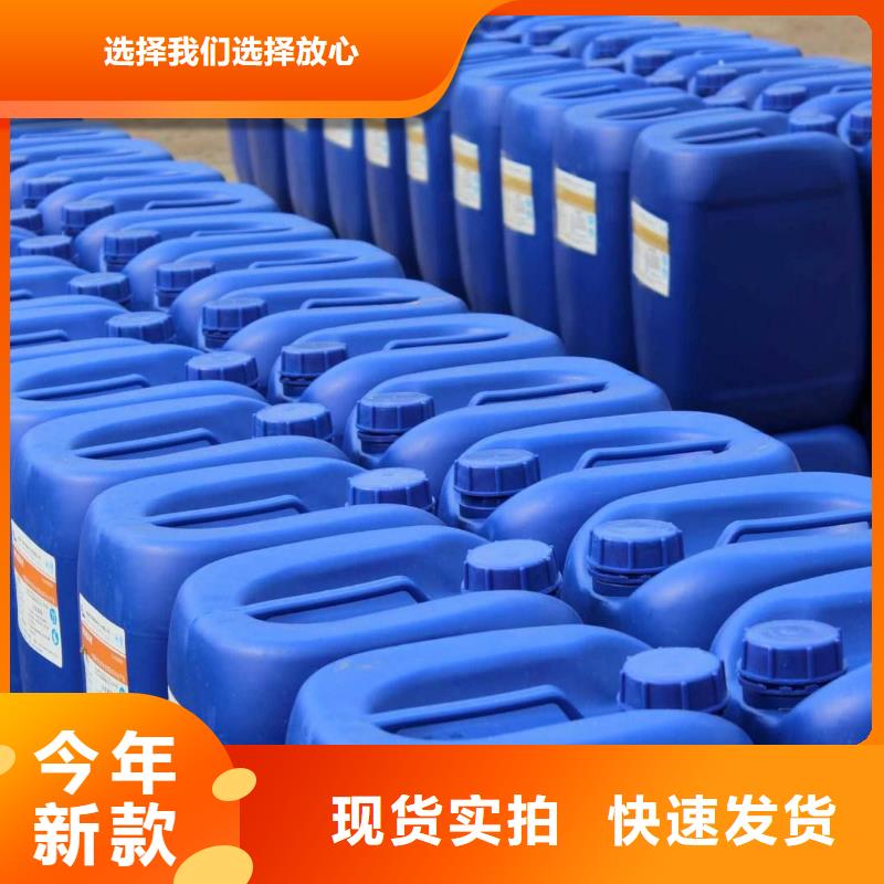 消泡剂PAM聚丙烯酰胺精心选材