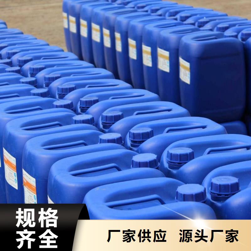 【消泡剂】喷雾干PAC售后服务完善