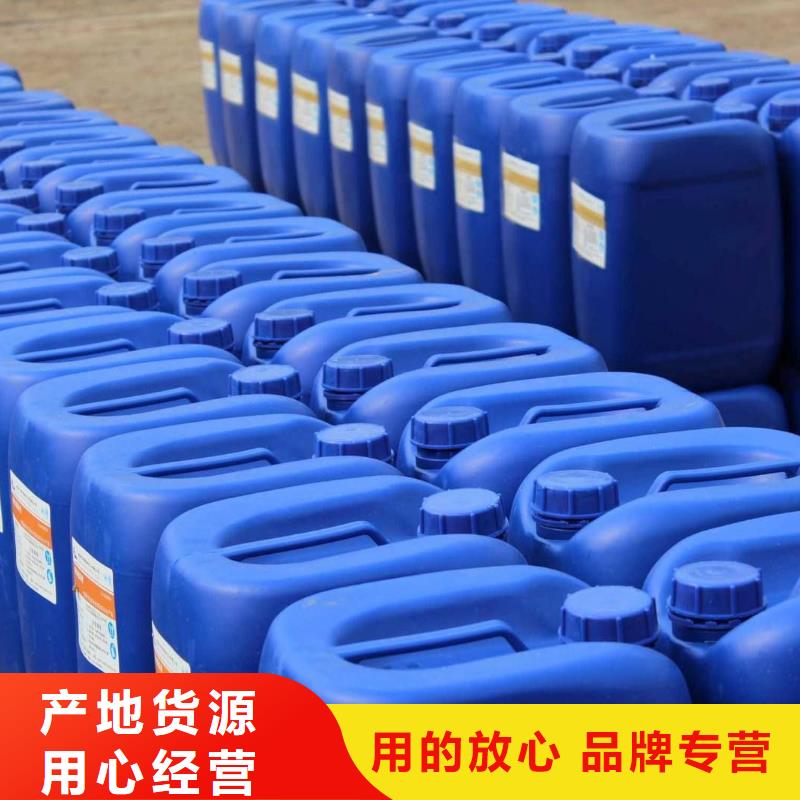 消泡剂_树脂消泡剂本地厂家值得信赖