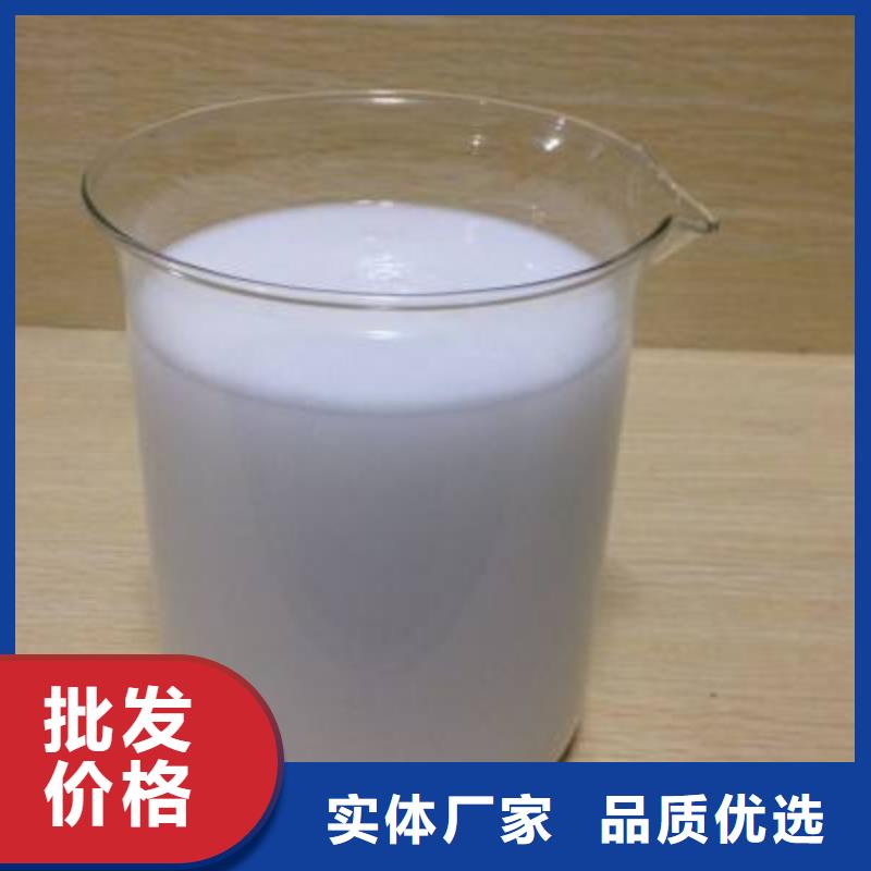 聚醚酯消泡剂批发价格