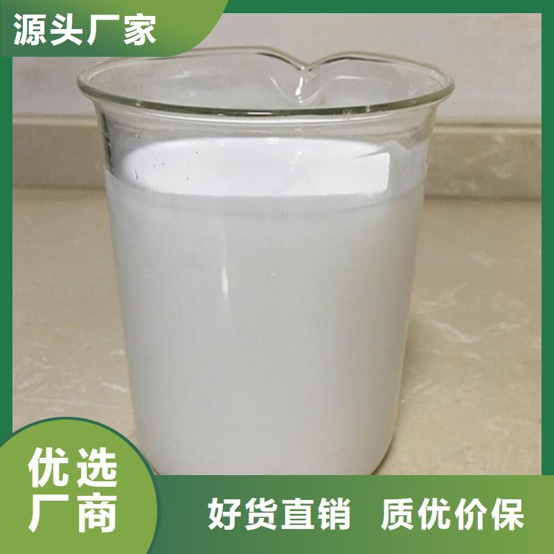 消泡剂,阴离子聚丙烯酰胺源厂直接供货