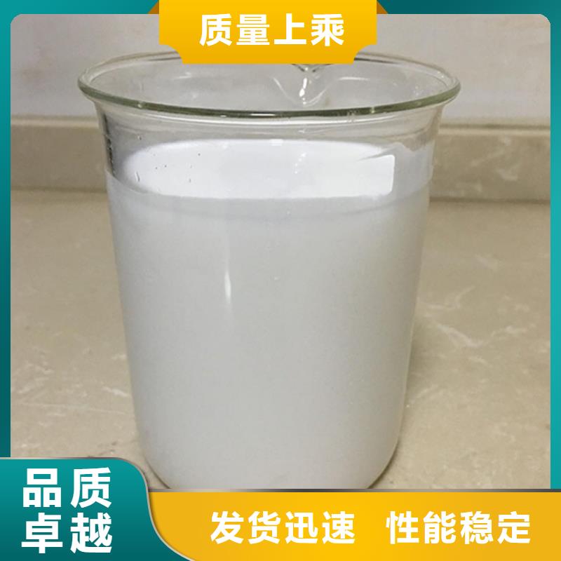 消泡剂复合碳源供货及时
