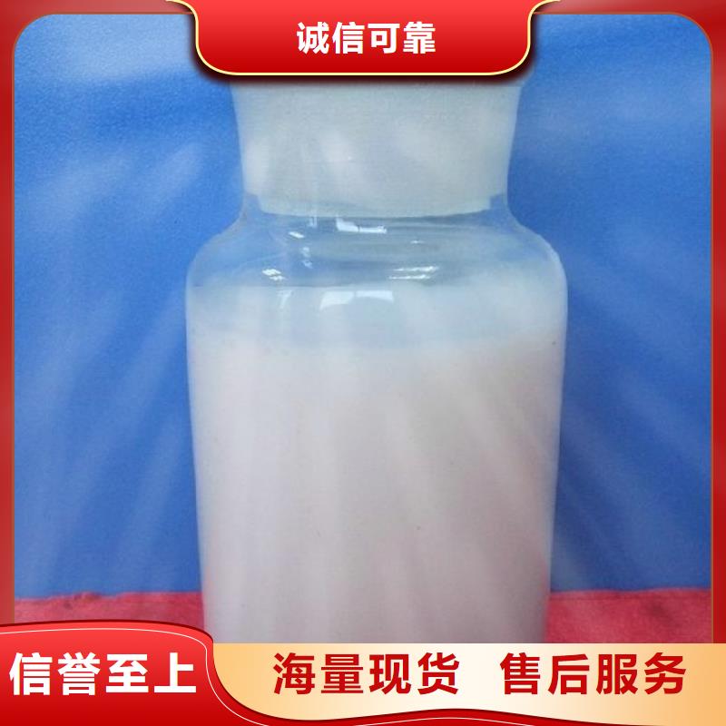 【消泡剂聚合硫酸铁厂家直销安全放心】