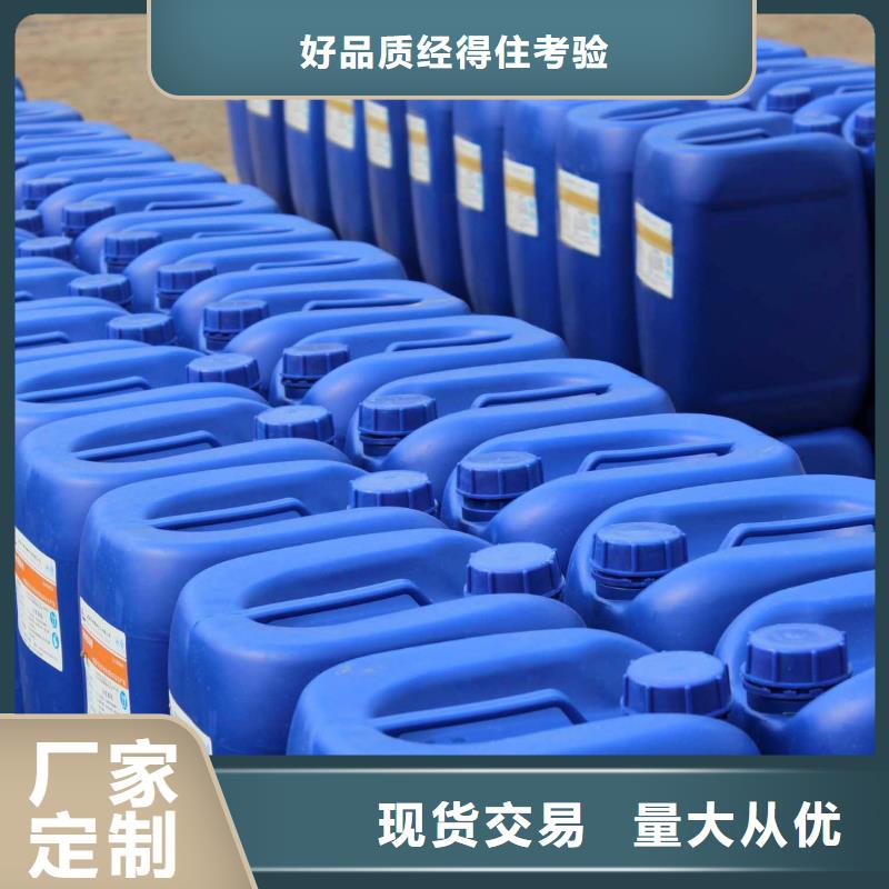 消泡剂【新型葡萄糖碳源】经销商